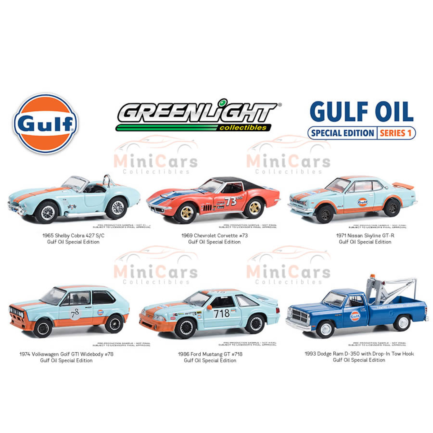 SET Gulf Oil Special Edition Series 1